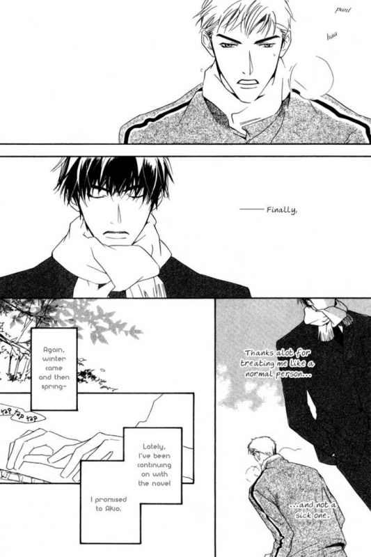 [Enjin Yamimaru] Ouji no Hakobune - An Ark of the Prince_193