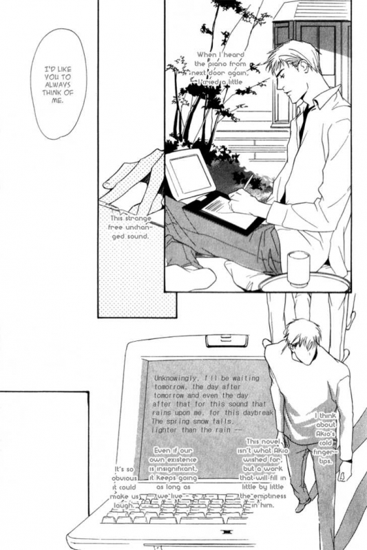 [Enjin Yamimaru] Ouji no Hakobune - An Ark of the Prince_194