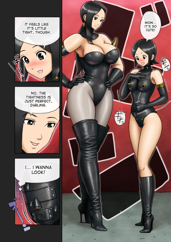 [Enka Boots] Enka Boots no Manga 1 - Juku no Sensei ga Joou-sama  Juku Tea_13