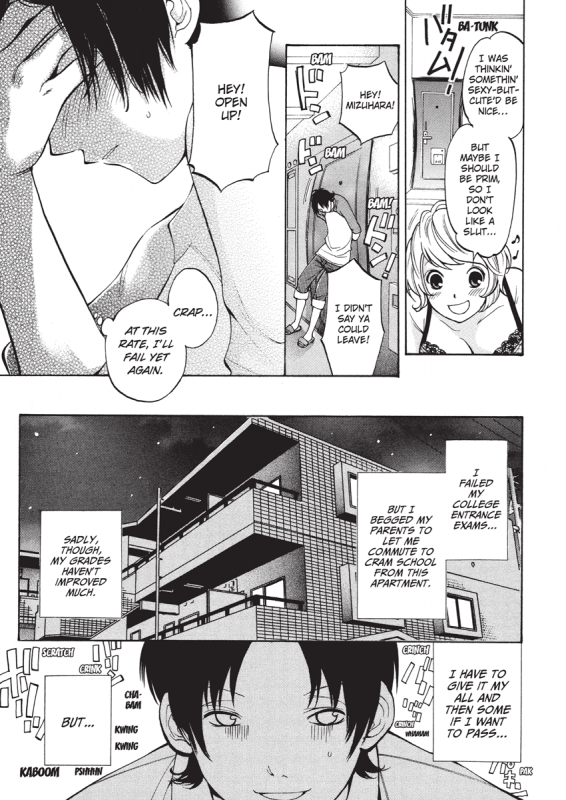 [Enoki Tomoyuki] Jisho to Skirt - She Put Down the Dictionary, then Took off h_004