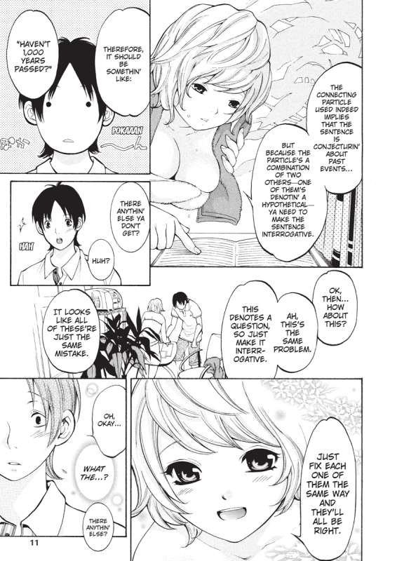 [Enoki Tomoyuki] Jisho to Skirt - She Put Down the Dictionary, then Took off h_010