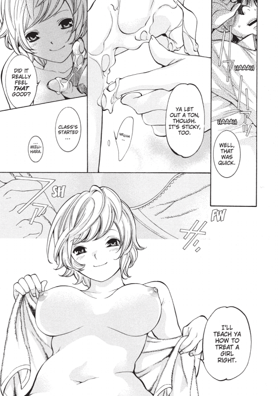 [Enoki Tomoyuki] Jisho to Skirt - She Put Down the Dictionary, then Took off h_014