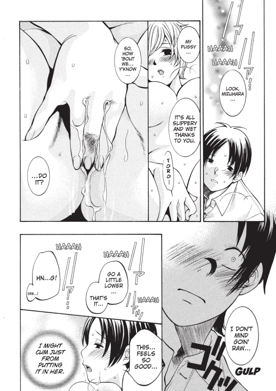 [Enoki Tomoyuki] Jisho to Skirt - She Put Down the Dictionary, then Took off h_017