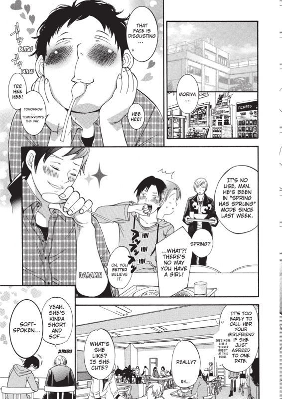 [Enoki Tomoyuki] Jisho to Skirt - She Put Down the Dictionary, then Took off h_024