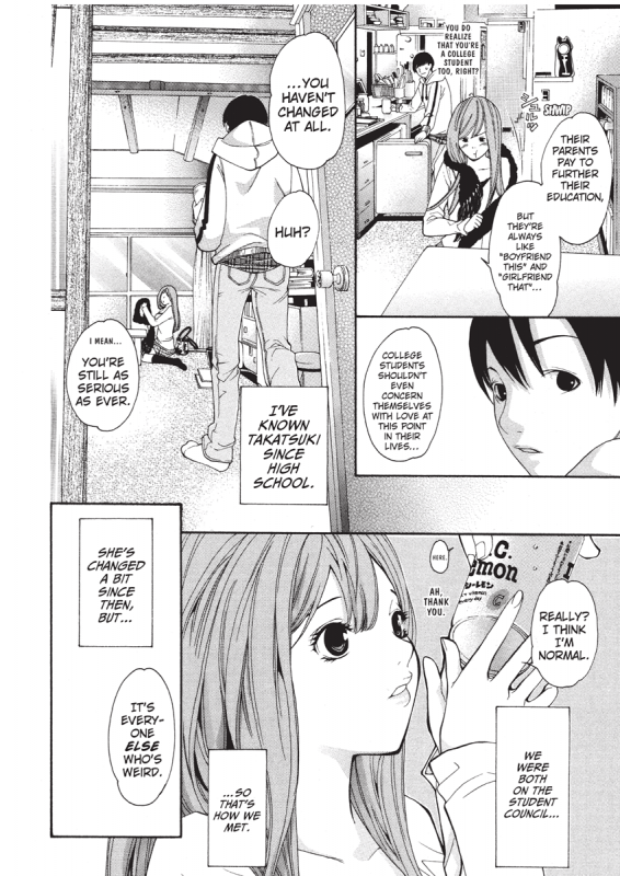 [Enoki Tomoyuki] Jisho to Skirt - She Put Down the Dictionary, then Took off h_045