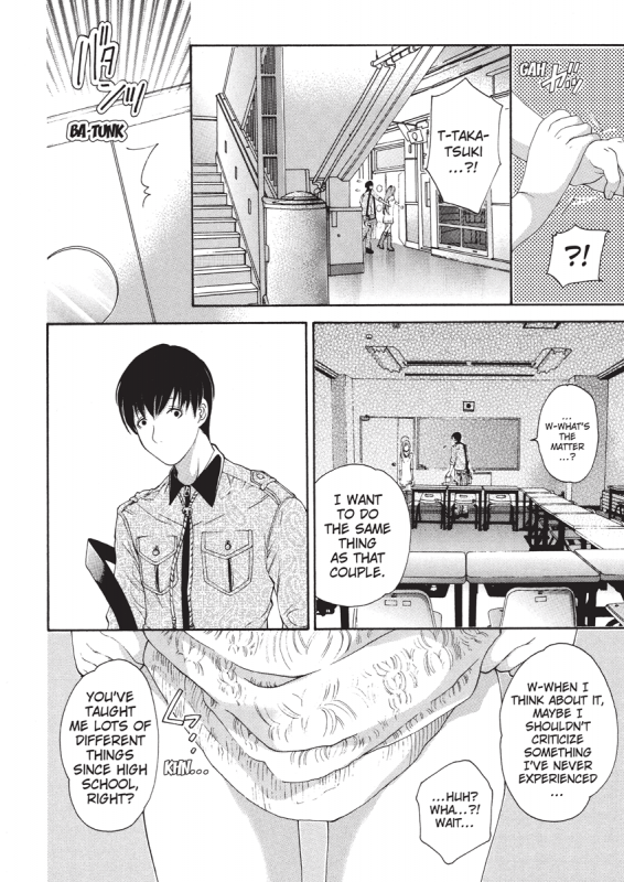 [Enoki Tomoyuki] Jisho to Skirt - She Put Down the Dictionary, then Took off h_051