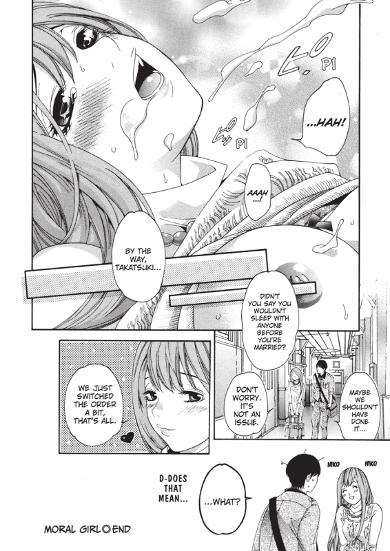 [Enoki Tomoyuki] Jisho to Skirt - She Put Down the Dictionary, then Took off h_061