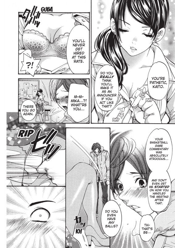 [Enoki Tomoyuki] Jisho to Skirt - She Put Down the Dictionary, then Took off h_063