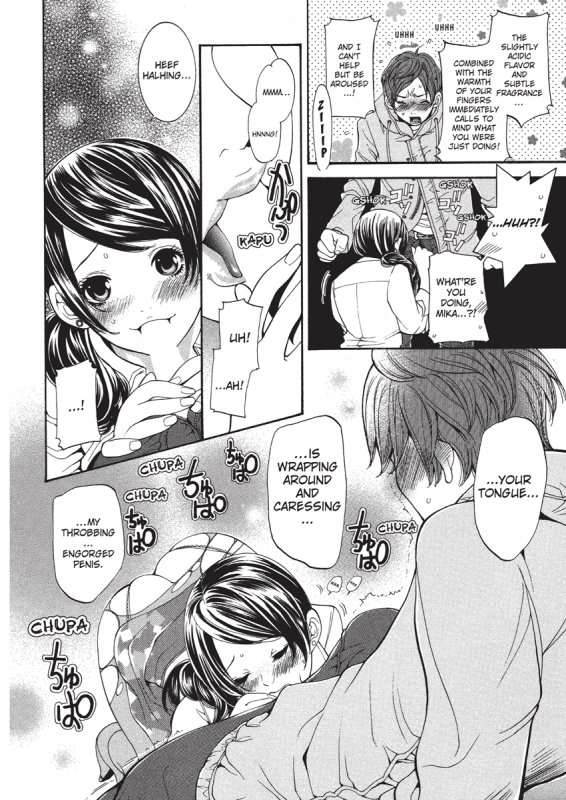 [Enoki Tomoyuki] Jisho to Skirt - She Put Down the Dictionary, then Took off h_069