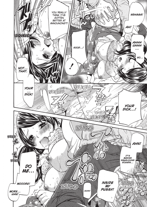 [Enoki Tomoyuki] Jisho to Skirt - She Put Down the Dictionary, then Took off h_075