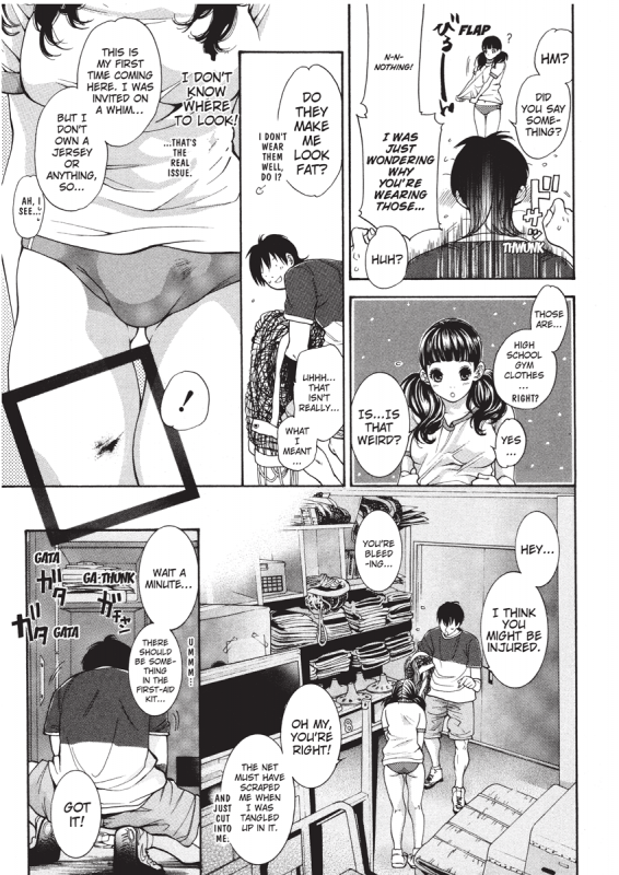 [Enoki Tomoyuki] Jisho to Skirt - She Put Down the Dictionary, then Took off h_082