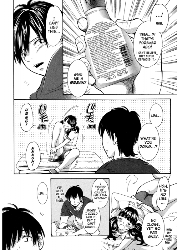 [Enoki Tomoyuki] Jisho to Skirt - She Put Down the Dictionary, then Took off h_083