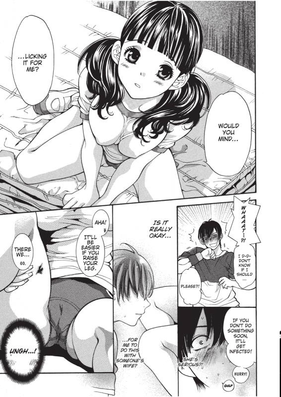 [Enoki Tomoyuki] Jisho to Skirt - She Put Down the Dictionary, then Took off h_084