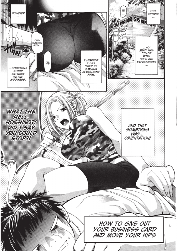 [Enoki Tomoyuki] Jisho to Skirt - She Put Down the Dictionary, then Took off h_098