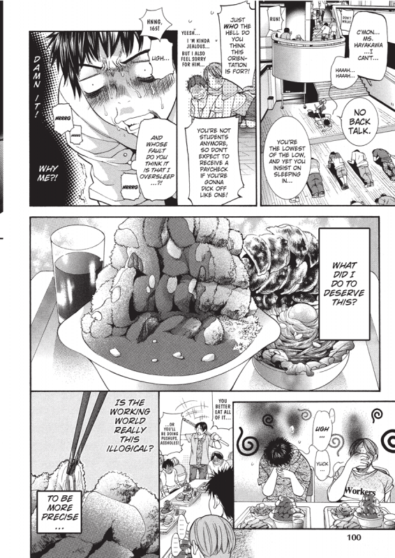 [Enoki Tomoyuki] Jisho to Skirt - She Put Down the Dictionary, then Took off h_099