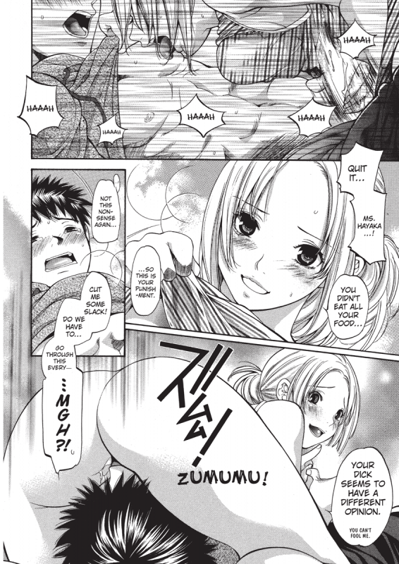 [Enoki Tomoyuki] Jisho to Skirt - She Put Down the Dictionary, then Took off h_101