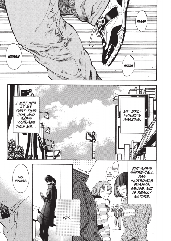 [Enoki Tomoyuki] Jisho to Skirt - She Put Down the Dictionary, then Took off h_108