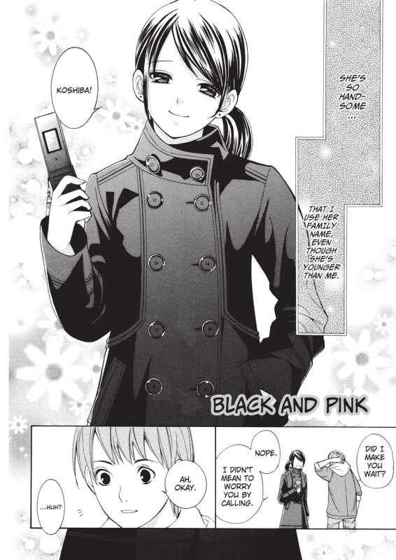 [Enoki Tomoyuki] Jisho to Skirt - She Put Down the Dictionary, then Took off h_109