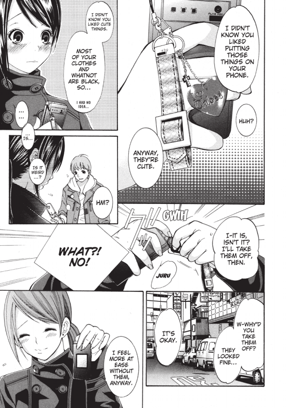 [Enoki Tomoyuki] Jisho to Skirt - She Put Down the Dictionary, then Took off h_110