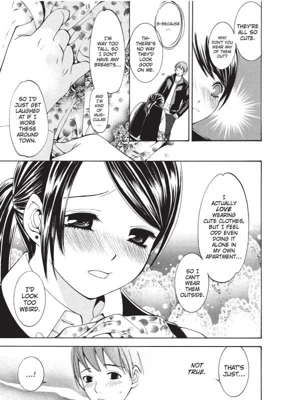 [Enoki Tomoyuki] Jisho to Skirt - She Put Down the Dictionary, then Took off h_114