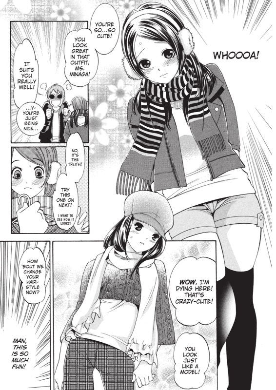 [Enoki Tomoyuki] Jisho to Skirt - She Put Down the Dictionary, then Took off h_116