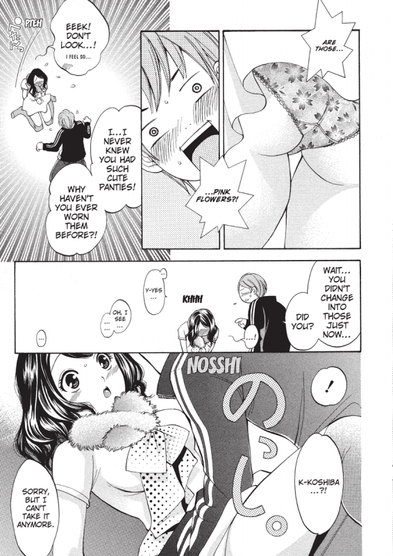 [Enoki Tomoyuki] Jisho to Skirt - She Put Down the Dictionary, then Took off h_118