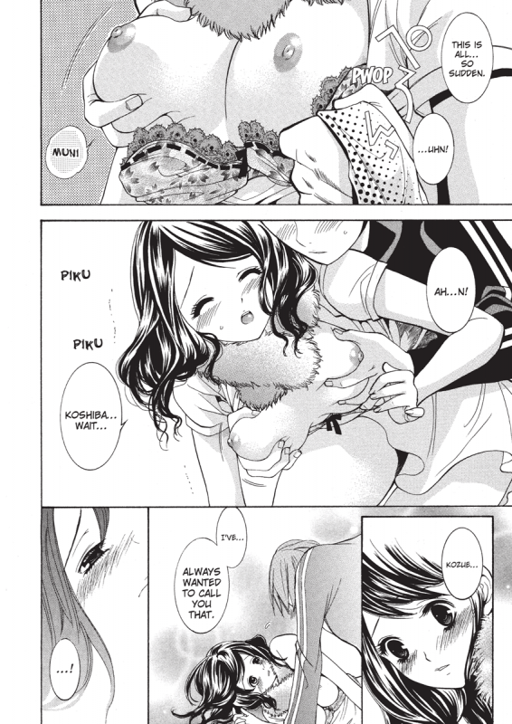 [Enoki Tomoyuki] Jisho to Skirt - She Put Down the Dictionary, then Took off h_119