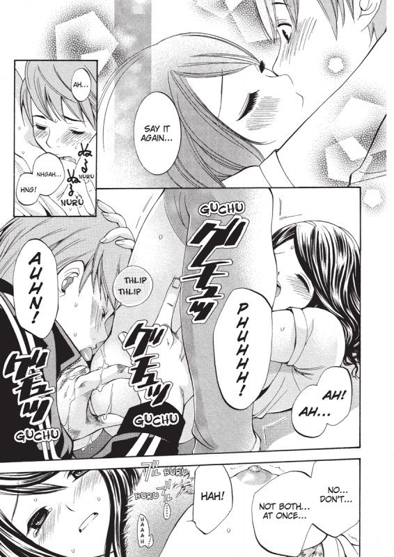 [Enoki Tomoyuki] Jisho to Skirt - She Put Down the Dictionary, then Took off h_120