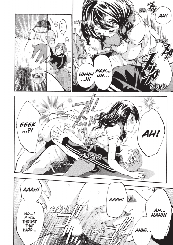 [Enoki Tomoyuki] Jisho to Skirt - She Put Down the Dictionary, then Took off h_123