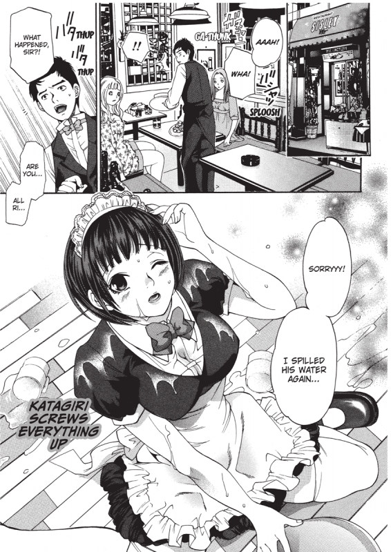 [Enoki Tomoyuki] Jisho to Skirt - She Put Down the Dictionary, then Took off h_150