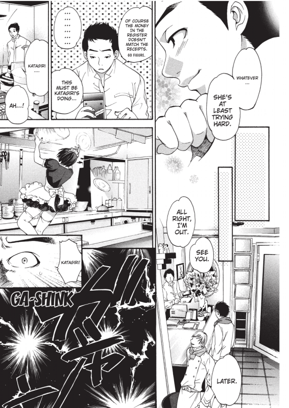 [Enoki Tomoyuki] Jisho to Skirt - She Put Down the Dictionary, then Took off h_154