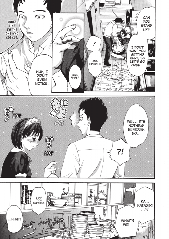 [Enoki Tomoyuki] Jisho to Skirt - She Put Down the Dictionary, then Took off h_156