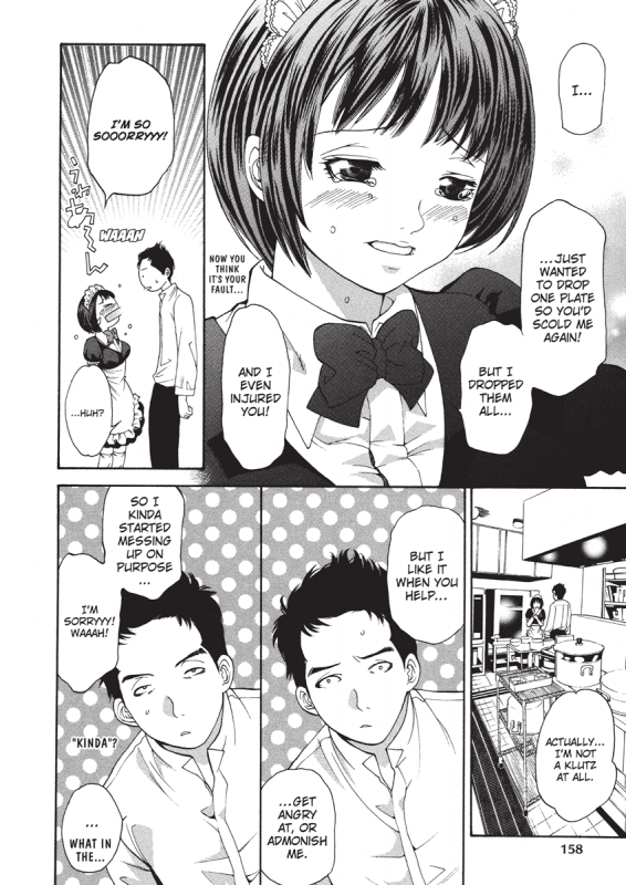 [Enoki Tomoyuki] Jisho to Skirt - She Put Down the Dictionary, then Took off h_157