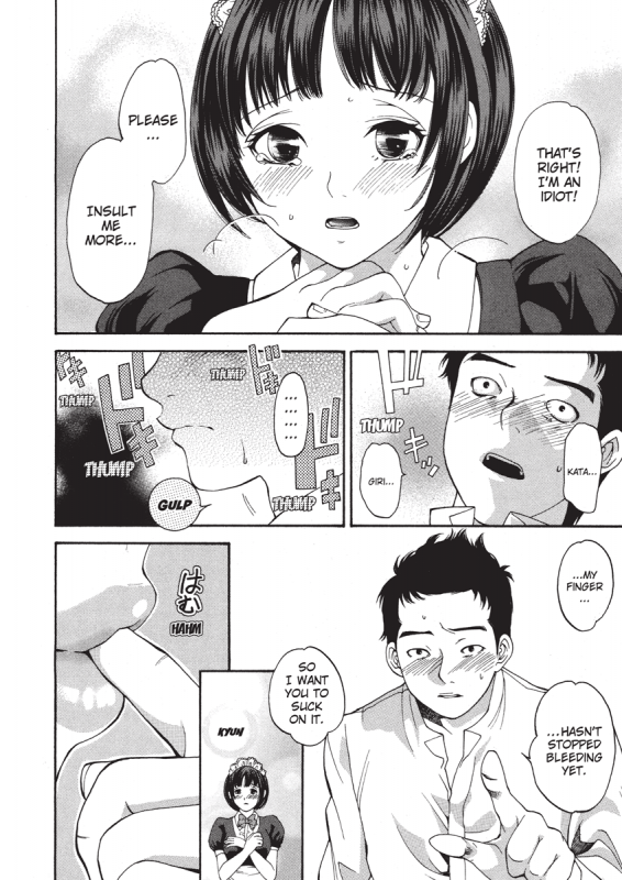 [Enoki Tomoyuki] Jisho to Skirt - She Put Down the Dictionary, then Took off h_159