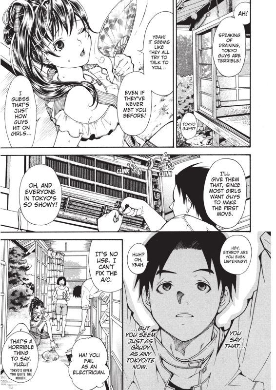 [Enoki Tomoyuki] Jisho to Skirt - She Put Down the Dictionary, then Took off h_170