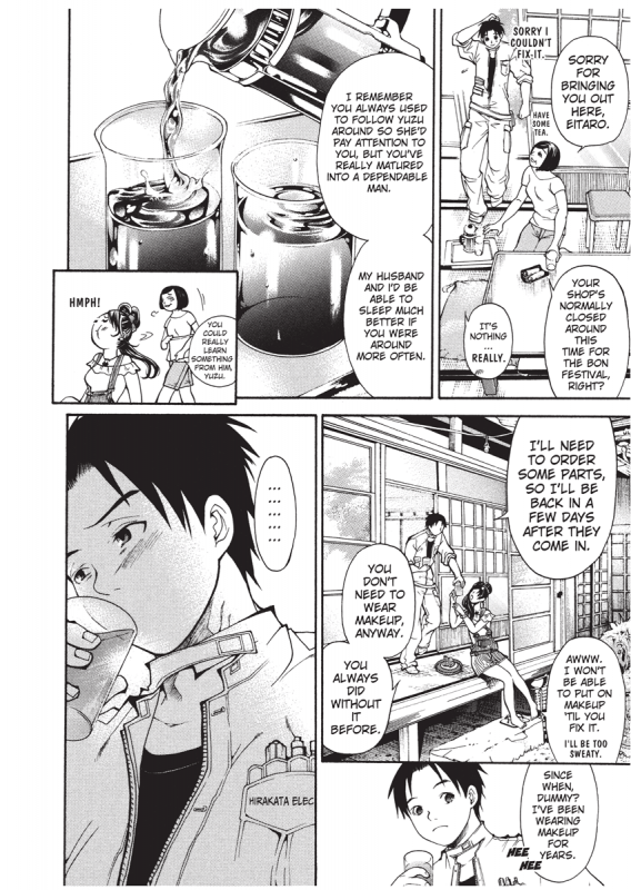 [Enoki Tomoyuki] Jisho to Skirt - She Put Down the Dictionary, then Took off h_171