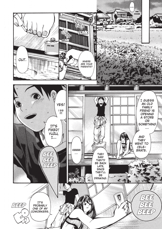 [Enoki Tomoyuki] Jisho to Skirt - She Put Down the Dictionary, then Took off h_175