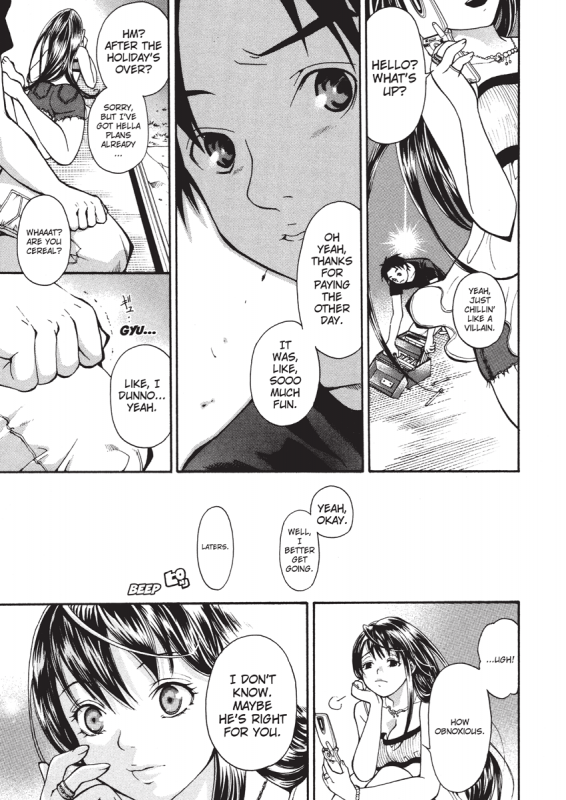 [Enoki Tomoyuki] Jisho to Skirt - She Put Down the Dictionary, then Took off h_176