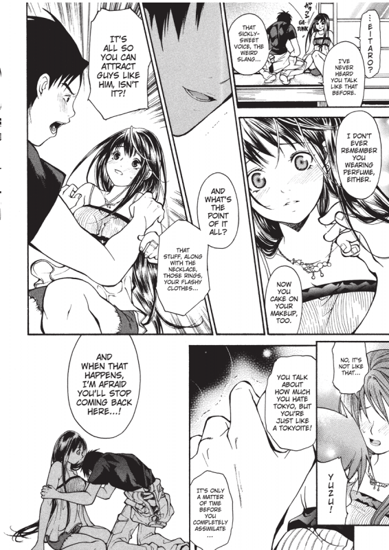 [Enoki Tomoyuki] Jisho to Skirt - She Put Down the Dictionary, then Took off h_177