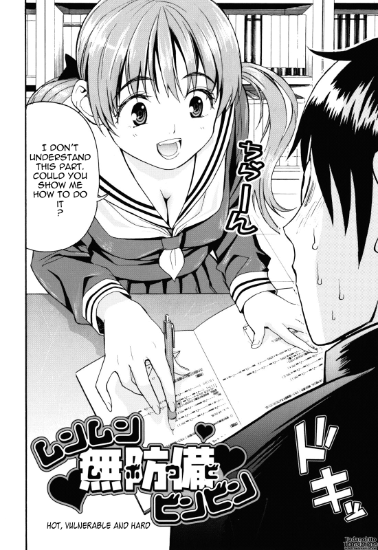 [Enomoto Heights] Mou Manzoku Desho!  Are You Satisfied Now! [English] {Tadanohito}_007