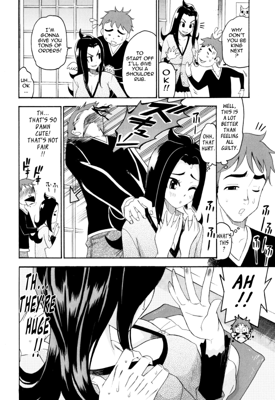 [Enomoto Heights] Mou Manzoku Desho!  Are You Satisfied Now! [English] {Tadanohito}_109