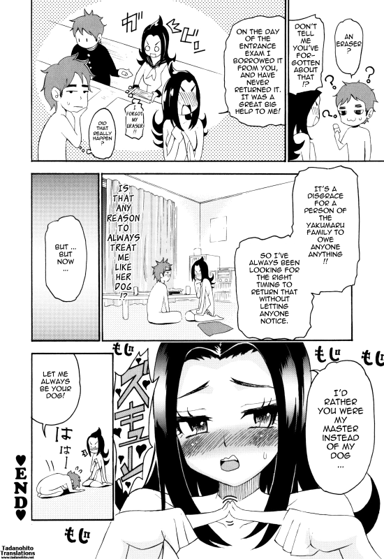 [Enomoto Heights] Mou Manzoku Desho!  Are You Satisfied Now! [English] {Tadanohito}_123