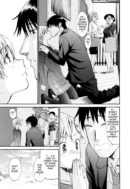 [Enomoto Heights] Mou Manzoku Desho!  Are You Satisfied Now! [English] {Tadanohito}_134