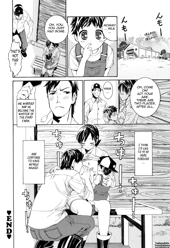 [Enomoto Heights] Mou Manzoku Desho!  Are You Satisfied Now! [English] {Tadanohito}_159