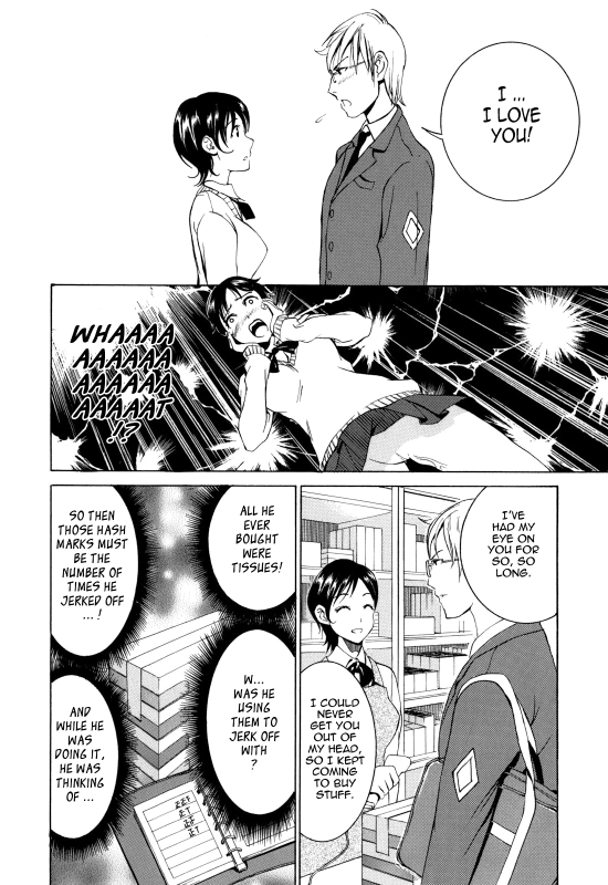[Enomoto Heights] Mou Manzoku Desho!  Are You Satisfied Now! [English] {Tadanohito}_169