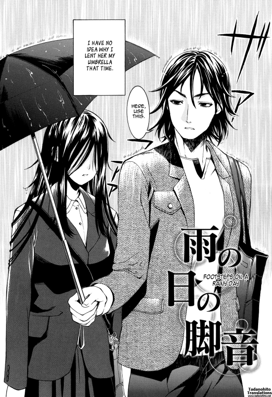 [Enomoto Heights] Mou Manzoku Desho!  Are You Satisfied Now! [English] {Tadanohito}_177