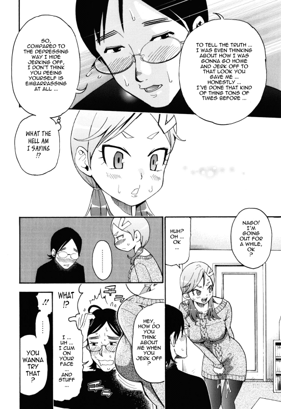 [Enomoto Heights] Mou Manzoku Desho!  Are You Satisfied Now! [English] {Tadanohito} [Decensored]_037