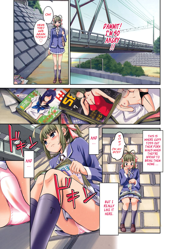 [Enomoto Heights] Mou Manzoku Desho!  Are You Satisfied Now! [English] {Tadanohito} [Decensored]_090