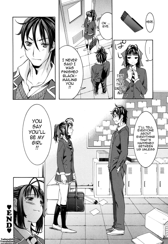 [Enomoto Heights] Mou Manzoku Desho!  Are You Satisfied Now! [English] {Tadanohito} [Decensored]_103