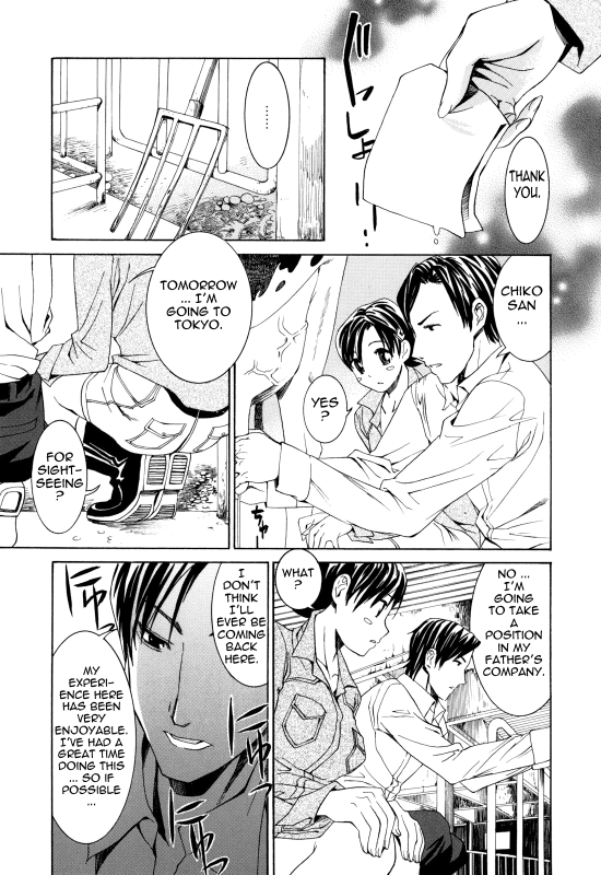 [Enomoto Heights] Mou Manzoku Desho!  Are You Satisfied Now! [English] {Tadanohito} [Decensored]_150